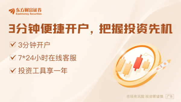 配资平台预警网 华为宣布！“全国人民买得起、想不到的产品”来了！华为Pura X发布  起售价7499元